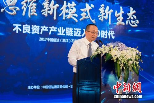 �ʲ����ò���2.0ʱ���Ŵ������ϻ����������ʲ�С��