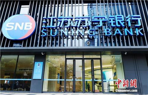 �����������н�ǿ��������˽���ҵ��ȫ������