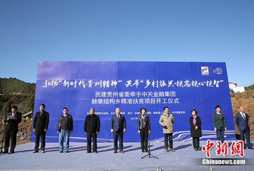 ������ڼ��ž�׼��ƶ�����ؽṹ����Ŀ������ʽ����