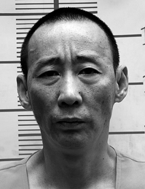 重庆"黑老大"岳村犯12项罪名被执行死刑(图)