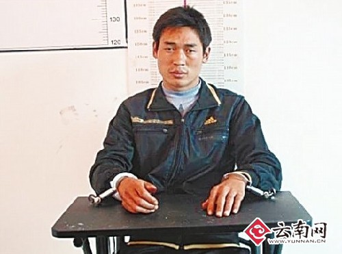 首页 新闻中心 法治新闻【点击查看其它图片】   昨日15时40分,云龙县