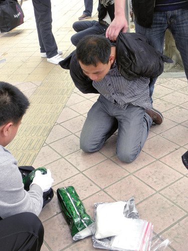 茶袋里藏"k粉"6斤 3男子涉嫌贩毒遭刑拘(图)