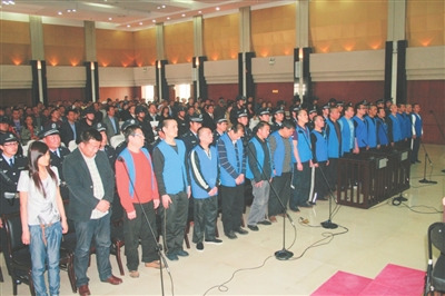 马涛涉黑案一审宣判现场.