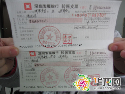 公司欠薪一年两次开空头支票应付民工讨薪(图)