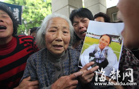 17岁女孩失踪当日即遇害 疑凶杀人后两次抛尸(图)