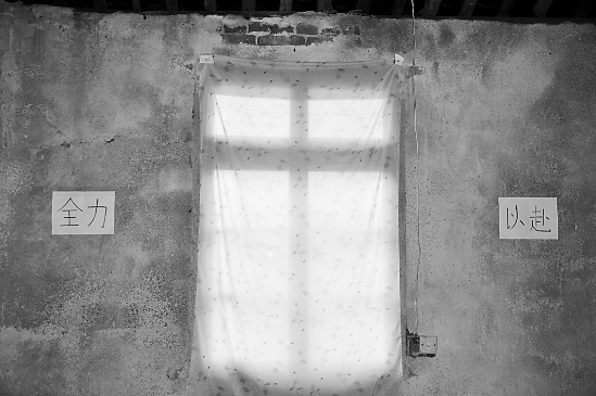 ������ƭ��������С�ﱩ��30��������ħ�ߣ�ͼ��