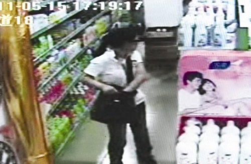 Ů�ӹ䳬���ٴ�͵����ץ���Ĳ����͵��ԲУ�ͼ��