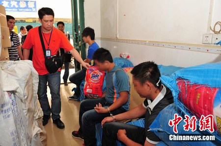 ���������ƻ��ش����ۼ�ð����Ʒ����20��Ʒ��