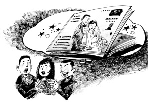 ���˻�ɴ��ϲ���ɹ����칫˾���е�Ǹ����Ǯ