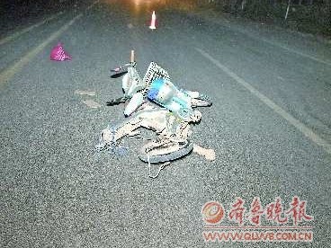 ����˾��ײ���˺������û���δ���޶��ͼ��