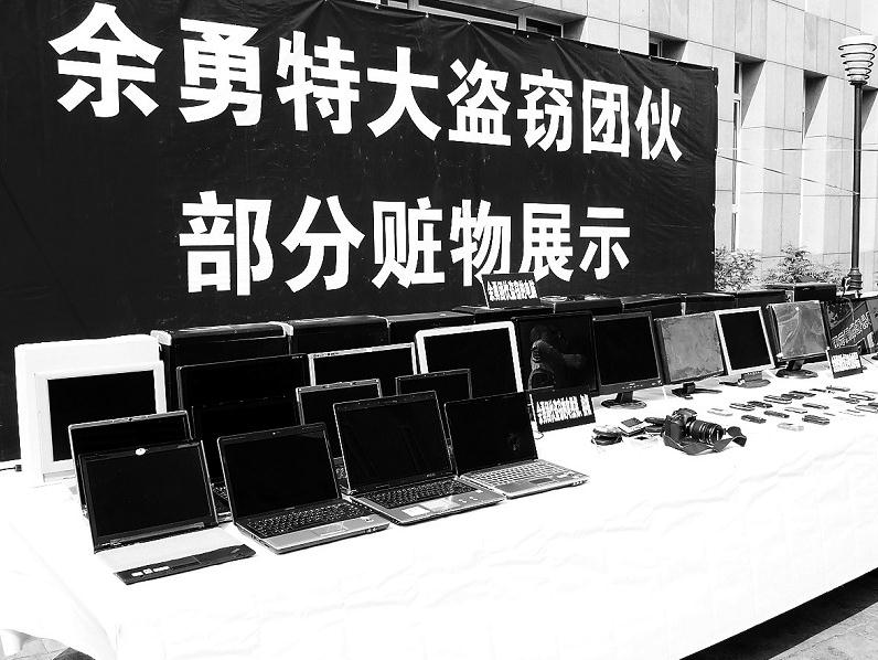 ���ӵ���ר���ѱ߲�10�깴��26�����Ż�Ϊ������