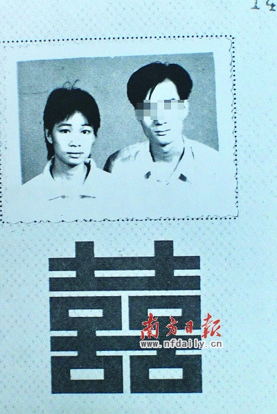 �㶫��ĸ���Ӱ�����ע���뷨���ľȼ���������