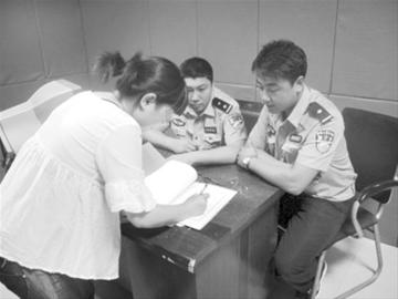 ���Ѻ����˴��Ů�ӻؼ�ȡ�����������ˣ�ͼ��