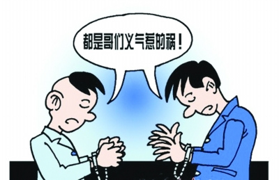 两帮小伙为一女争风吃醋 话不投机一男子被捅死