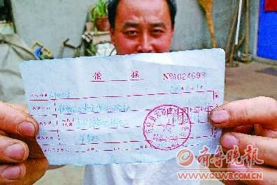 ��ʳ�������ܡ���ֵ��Ϊ���չ���������ȥ¥��