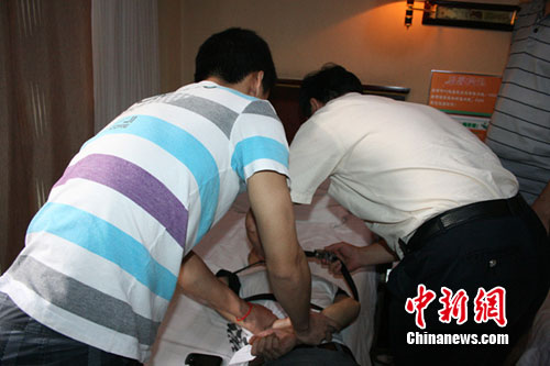 �������ž���ץ��3�����������˽ɻ����540���