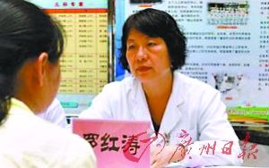 ҽԺ�����ܻ߰��򱻲���������������SARS����