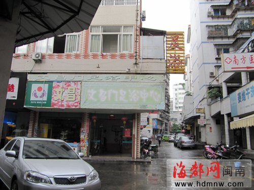 ��ԡ���������������ϰ���ƾ�������ִ����ͼ��