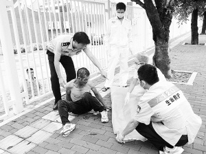 ����������·�����񾯴�120������ҽԺ���ƣ�ͼ��