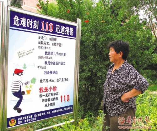 ���³���ʽ����������С͵�Է���������