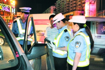 ����500��������ҹ��3��鴦Υ����Ϊ982��ͼ��