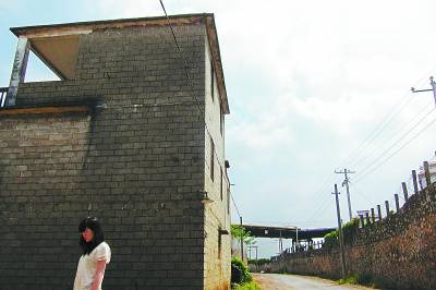 ����ú��й©97���ж���:������ҵΥ������2��