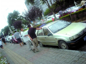 �ڳ�˾������뽻����Ǯ�����ϳ�Ա�����б�ͼ��