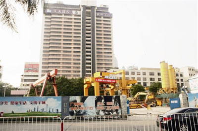 ����һ�㳡�����ʩ��Χ��5���ܲ��ű�ָʧְ