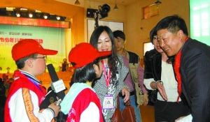 ȫ��С������ѵ����ı������ٷ��������ƣ�ͼ��