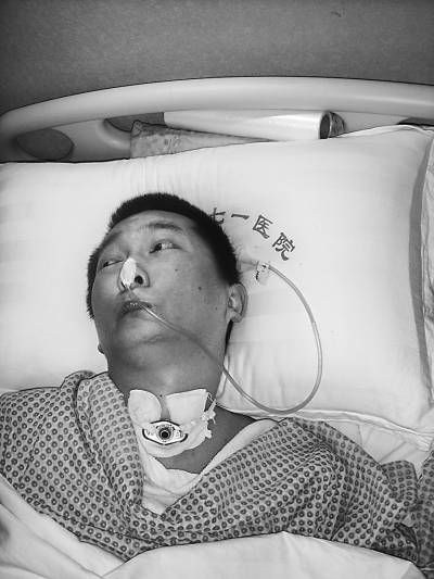 ���ӱ����γ�ֲ���˼���Ҫ��׷������ҽ������