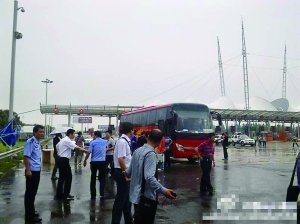 �Ͼ��ٳ��¼�׷��:���������������永4�˱��̾�