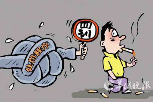 �򴦷����������ݳǹܿ���1�����4�ŷ���