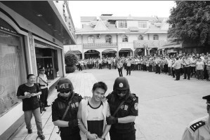 ����һҹϯ����Ԫ�鱦������ƤЦ��ָ���ֳ���ͼ��