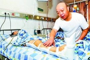 Ů�ӱ��γ�ײ�������·Ħ��˾��������ͼ��