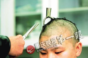 �콵������Ů���Դ�47ס���ɱ����3������