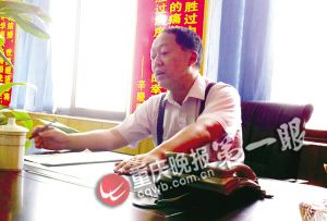 �����ר�ҡ�ð����ʦ���˴��˾�б��泷�ߣ�ͼ��