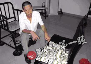 ���쾯�����������������������Ԫ��30��ͼ��