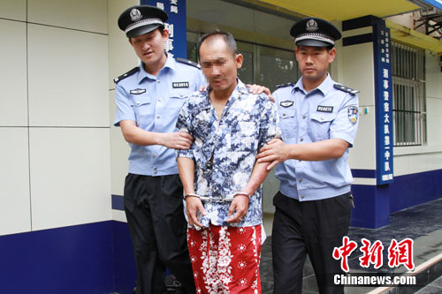 �����ӷ�ר͵�������Ӿ����绰��թ��׽��ͼ��