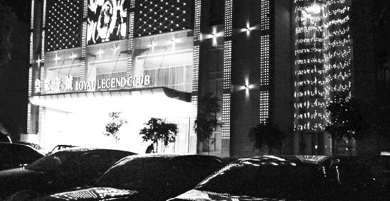 �ϰ����Ʊ���57�걣��Ա������ͱ������ȹ���