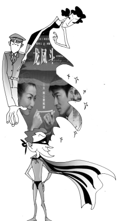 ������־��������£Ůͬ�ºϻ��������۴����