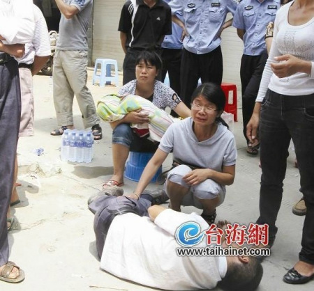 4���к���Ƥ������������˾����Ҫ��ʬ���ֳ�