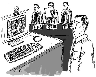 ������Ƶ��ʡ������鰸����������ȱϯ�׶�