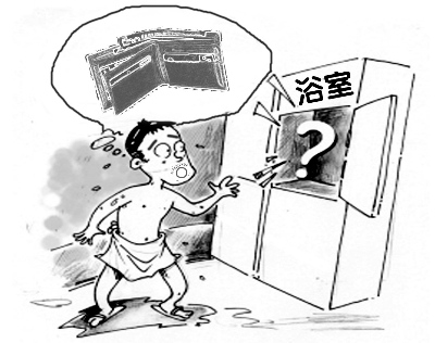 ������ϴԡ���ڵ��Բ�����������Ե����л���