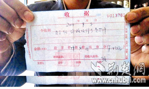 ����Ŀ������ʩ�ȷ�������18����黹��ף�ͼ��