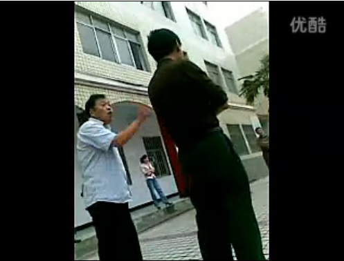 ���غ���������˴�칫�Ҹ����ξƺ����У԰