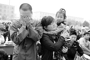 �����ȶ�͵������Ů���ϸ�����������������