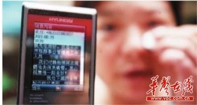 Ĺ������Աд�����ָ������˶��ӡ��ݺ���ȥ��