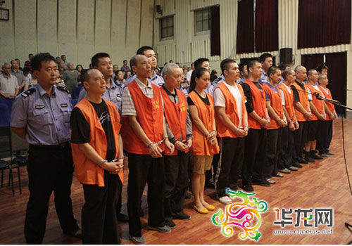 ����ԭ�˴�����Ƿ�¢�ϻ���ҵ�������ڣ�ͼ��