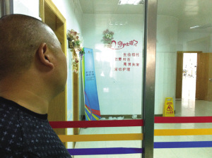 10���к�ͷ­��������˿���丸������Ϊ����