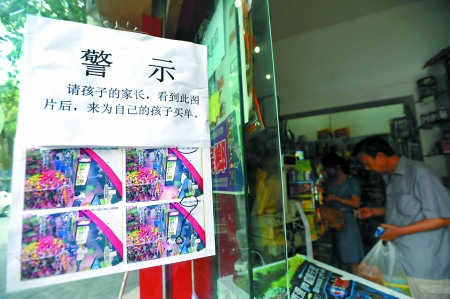 �к�����͵�����ϰ���ǰ������Ƭ���ҳ�����